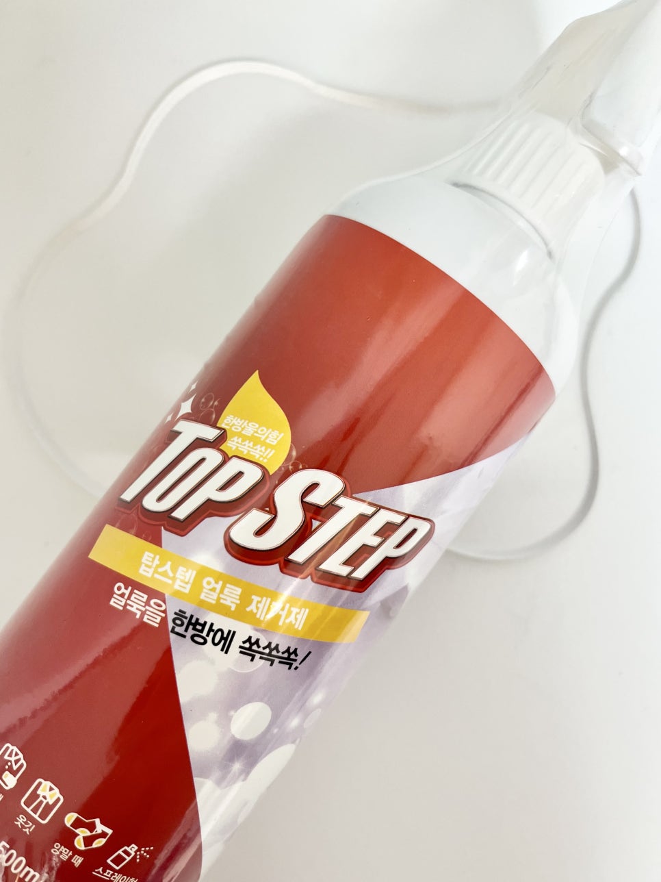 옴니파워 이미지