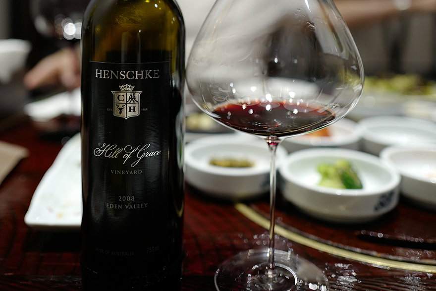 헨쉬케 힐 오브 그레이스 2008, Henschke Eden Valley Hill Of Grace 2008 : 네이버 블로그