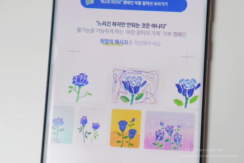엔그라운드 이미지