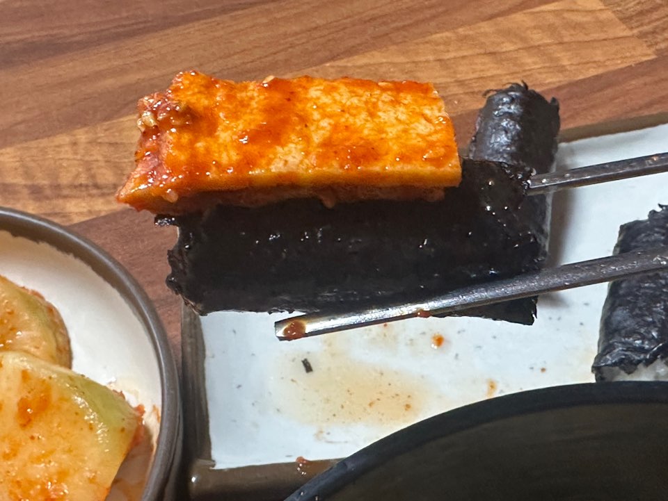 본가김밥 이미지