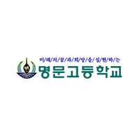 (주)와이비엠에듀 이미지