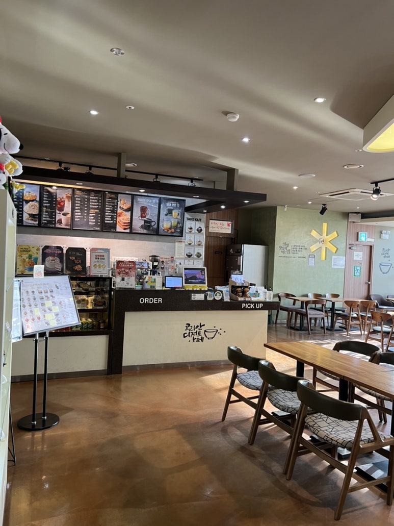 설빙나주 이미지