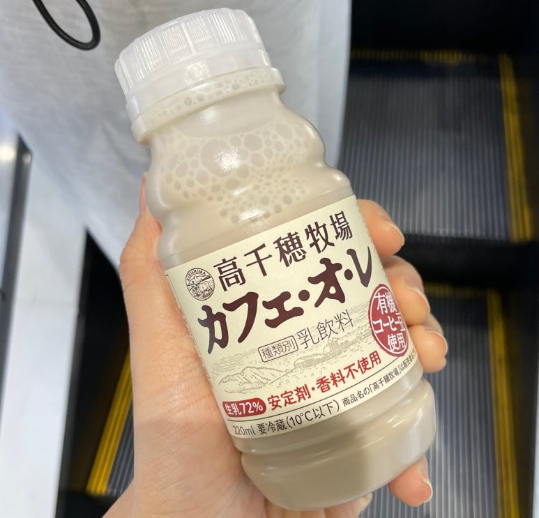 커피야스 이미지