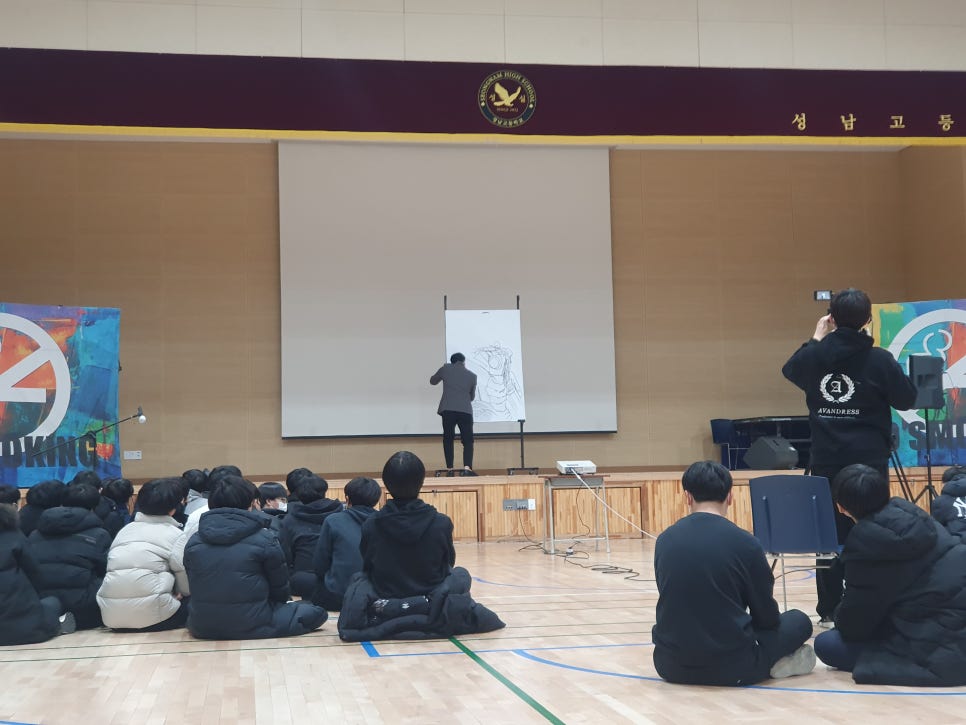 도아트컴퍼니 이미지