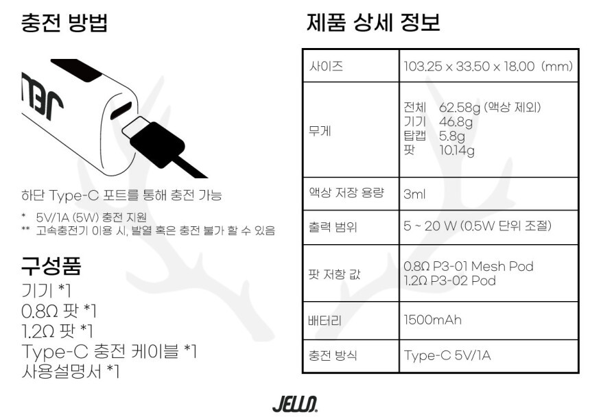 베이프하우스 이미지
