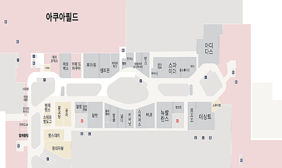 모이몰른앤컬리수 이미지