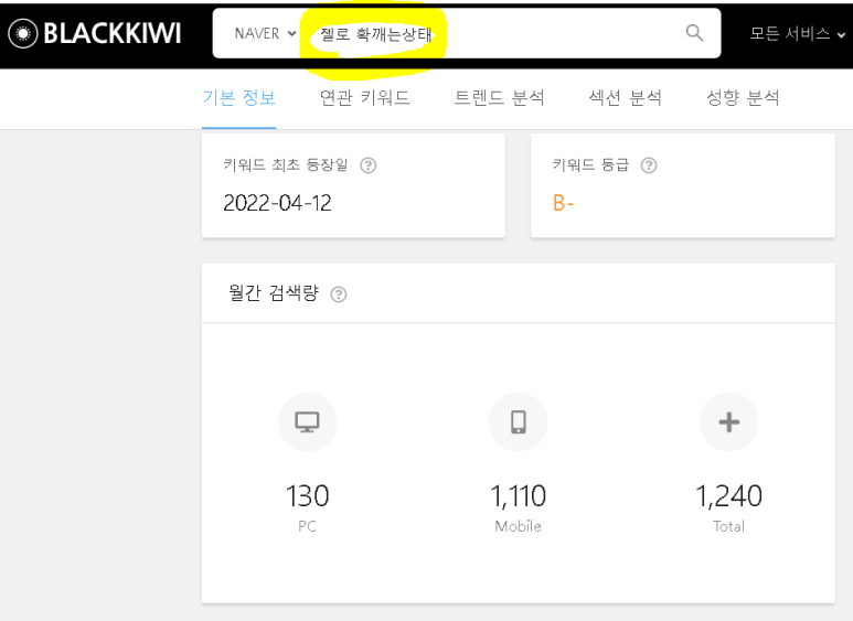 제이광고 이미지
