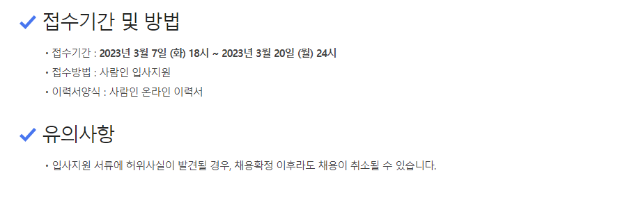(주)샤프에비에이션케이 이미지