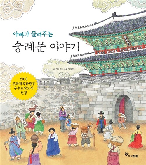 차아빠 이미지