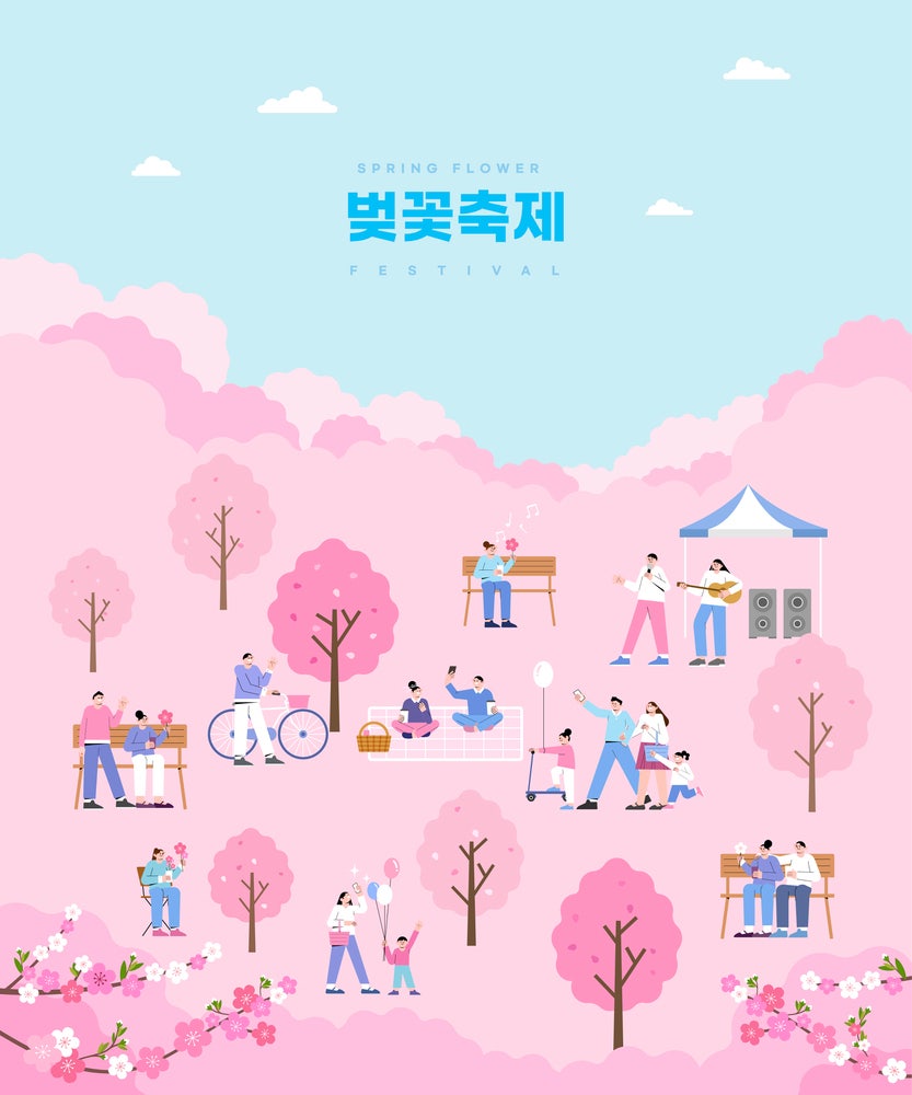 제니스여성의원 이미지