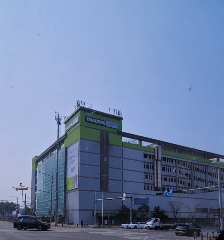 트레이더스 홀세일 클럽 천안아산점 이미지