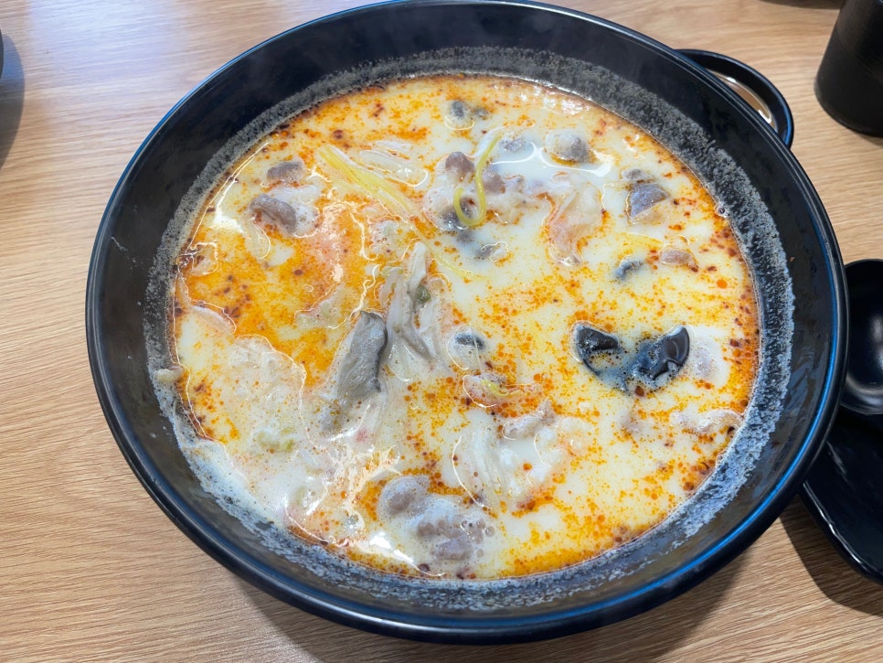진향원마라탕 이미지