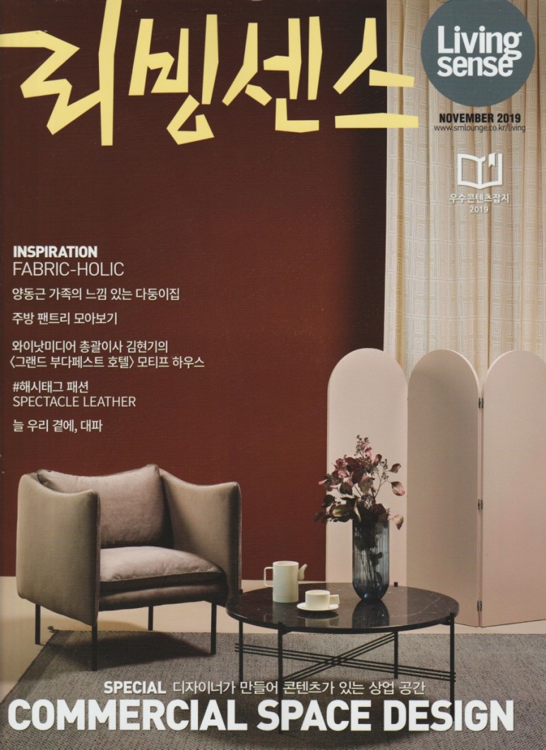 도담기획 이미지