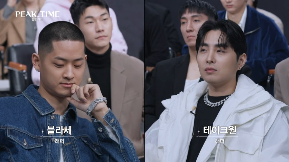 타임연합 이미지