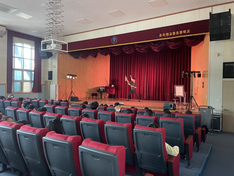조치원교동초등학교 이미지