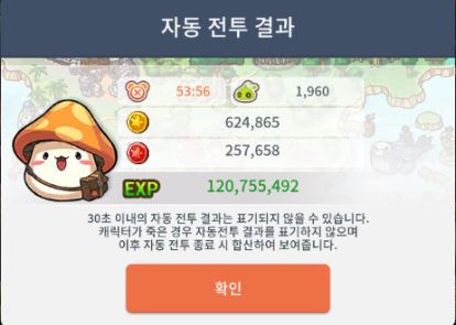 리프레일 이미지