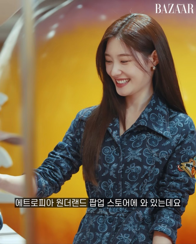 르블루 이미지