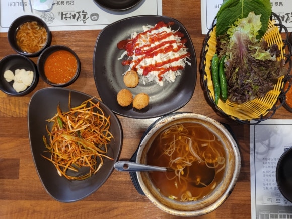 족보상회 이미지
