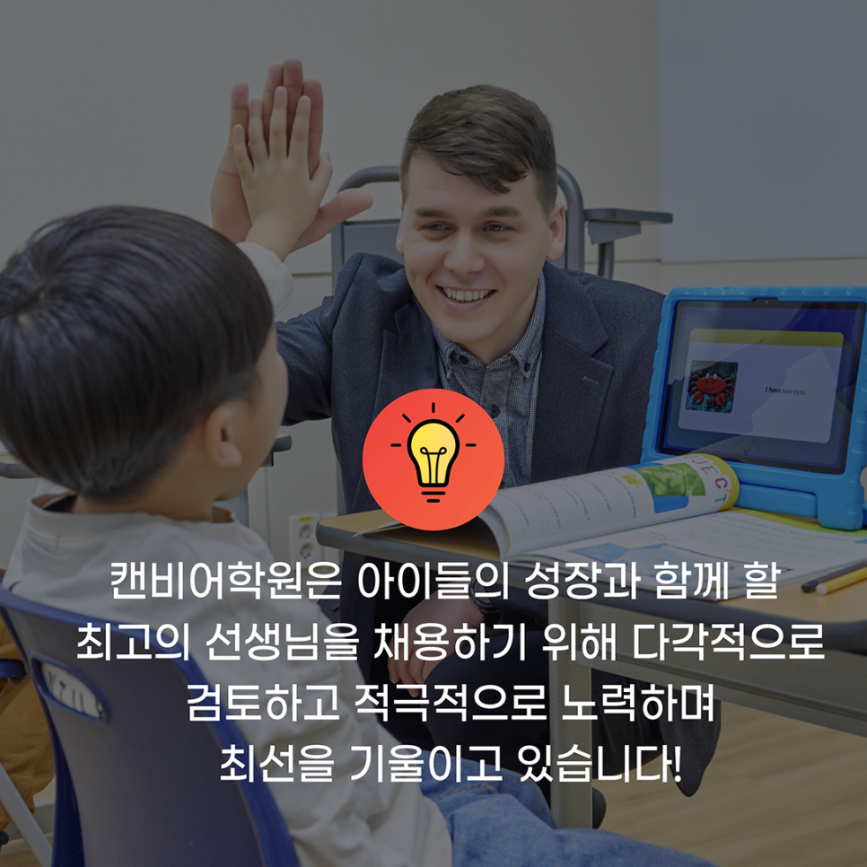 캔잡 이미지