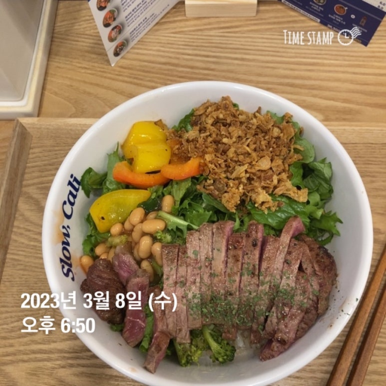 슬로우캘리뚝섬역점 이미지