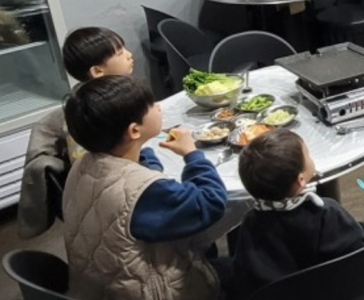 호호삼겹 이미지