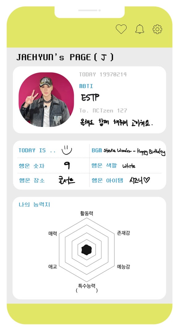 정우언니 이미지