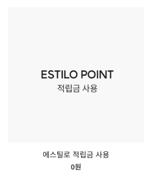 신규세탁 이미지