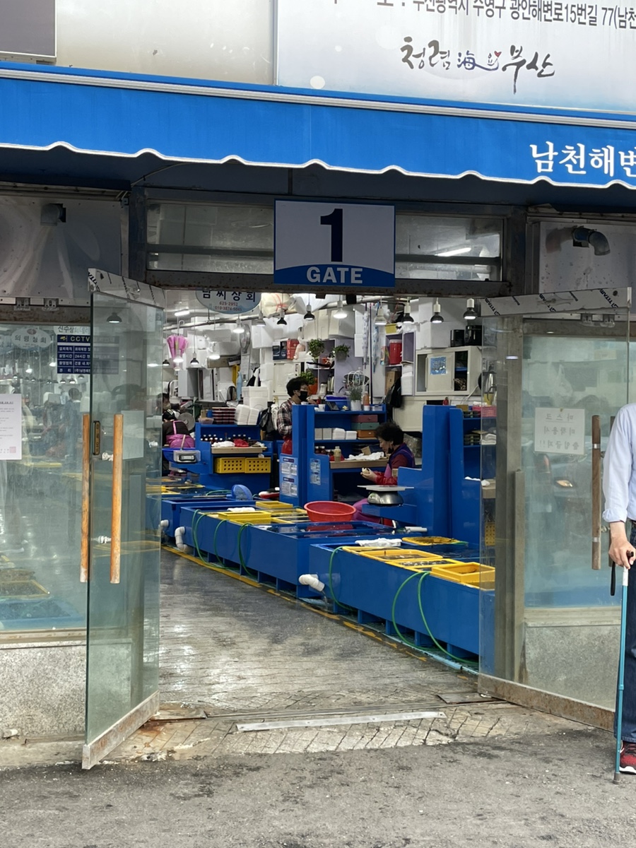 의령상회 이미지