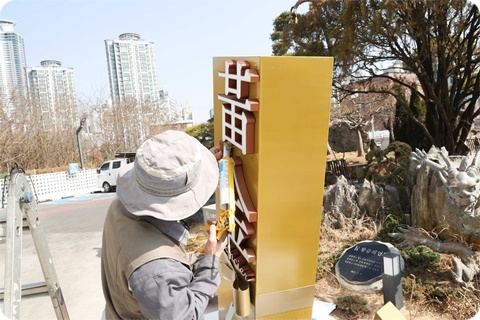 간판114 광고기획 이미지