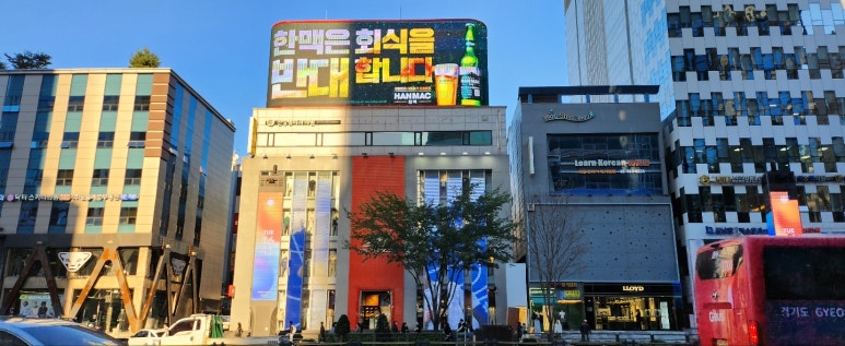 몬테소리빌딩 이미지