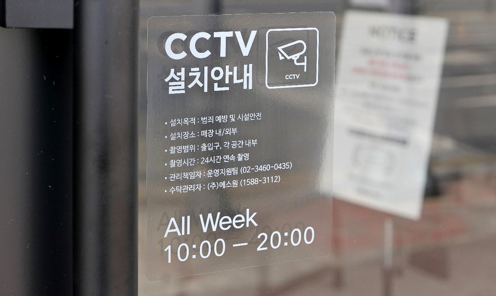 시몬스충주점 이미지
