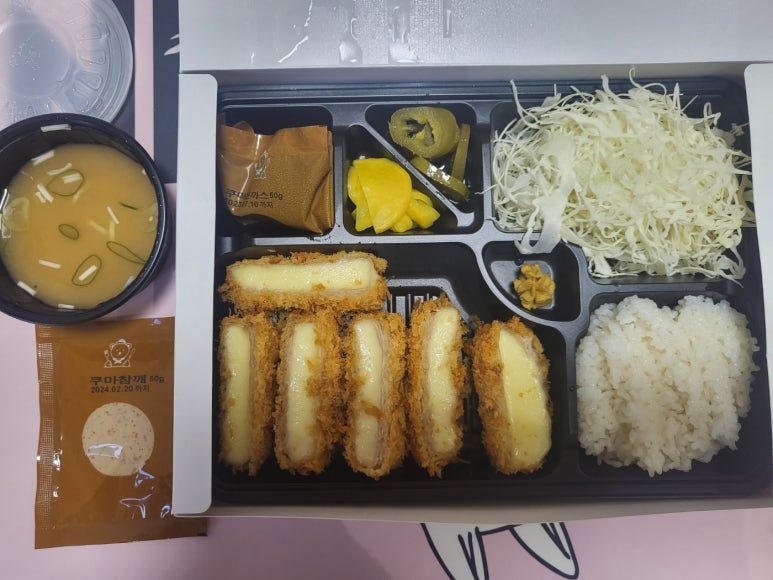 쿠마키친 창원중앙역점 이미지