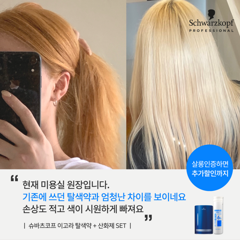 바로광고 이미지