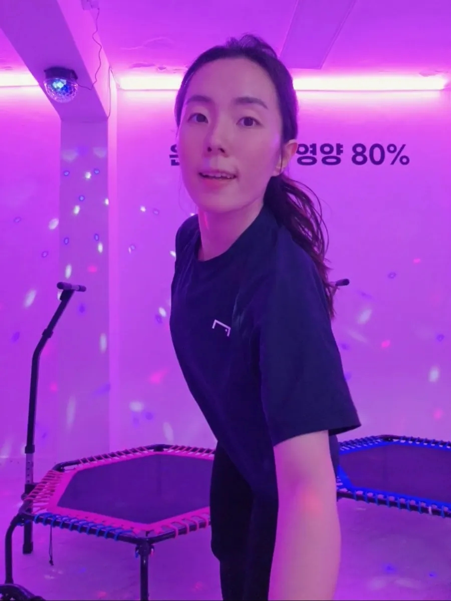 점핑신드롬 이미지