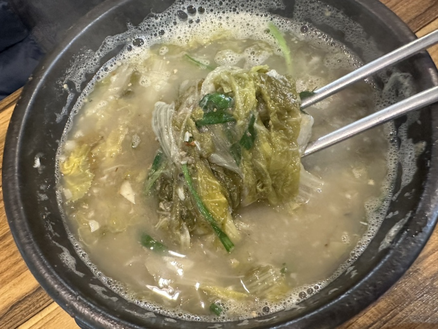 충무굴뚝배기추어탕 이미지