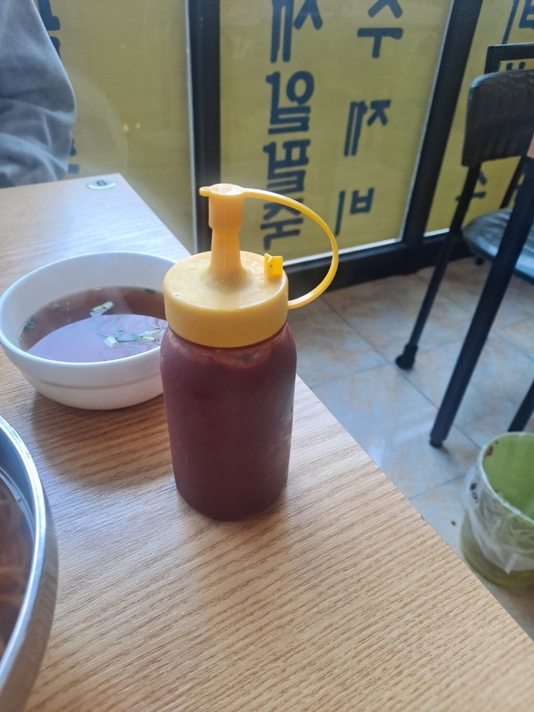 옛날아줌국수 이미지