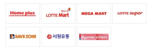 서원유통현대슈퍼 이미지