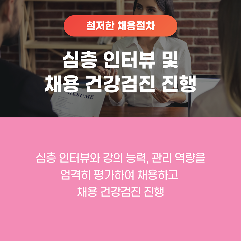 캔잡 이미지