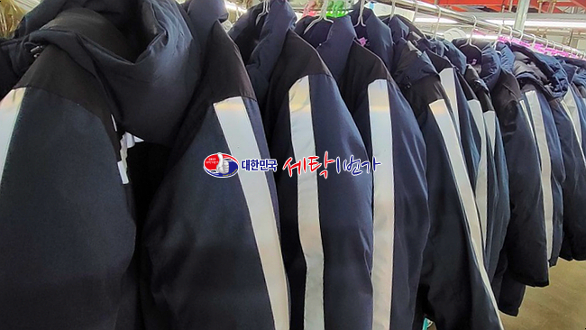 대한민국세탁1번가 이미지