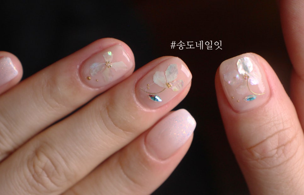 오니네일 이미지