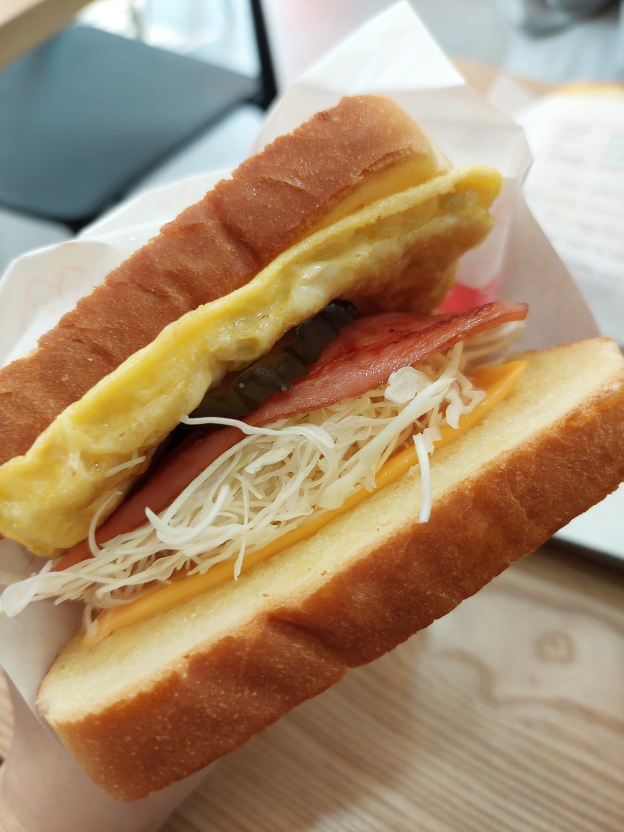 야미 토스트 이미지