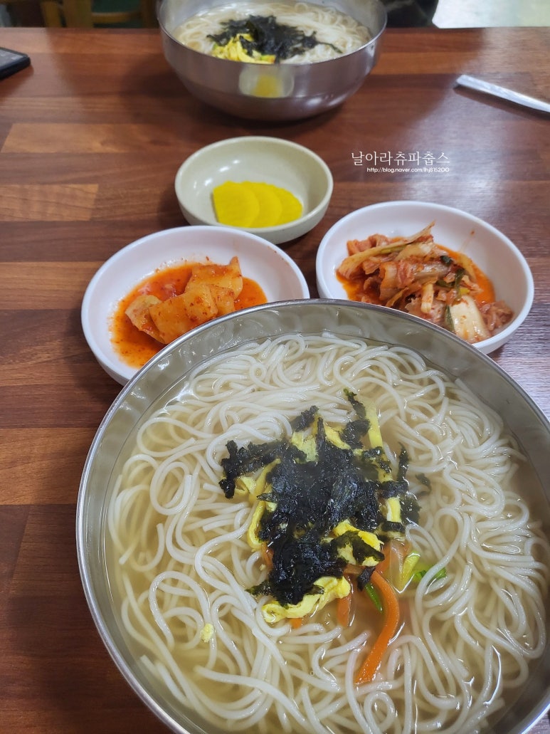 여로장터국수 이미지