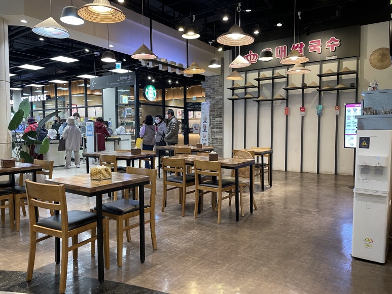 홍대쌀국수(이마트창동점) 이미지