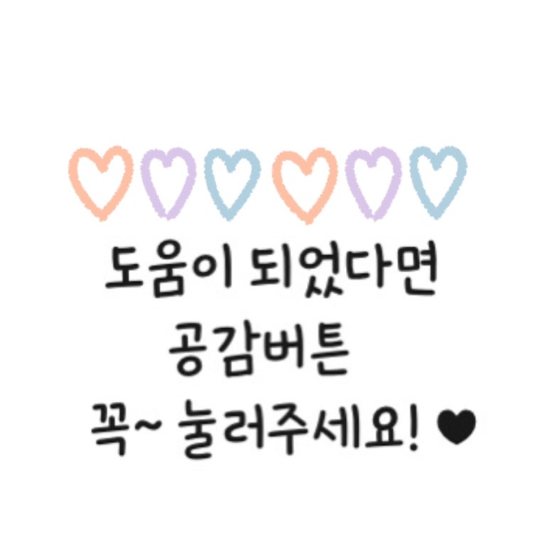 마녀의만화소굴 이미지