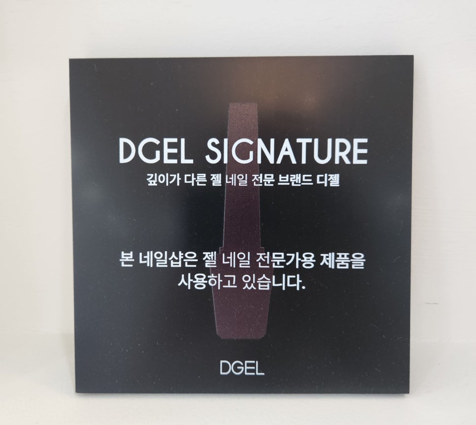 하움네일 이미지