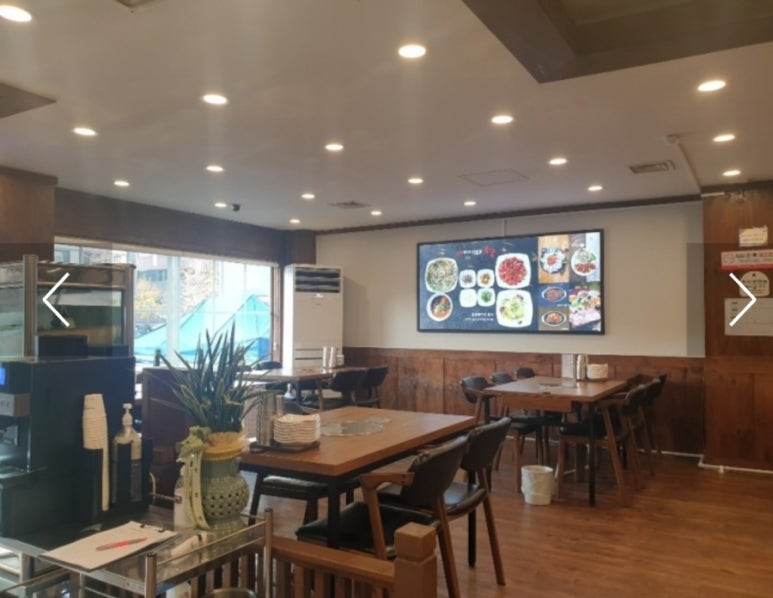 유천냉면;직화쭈꾸미용궁 이미지