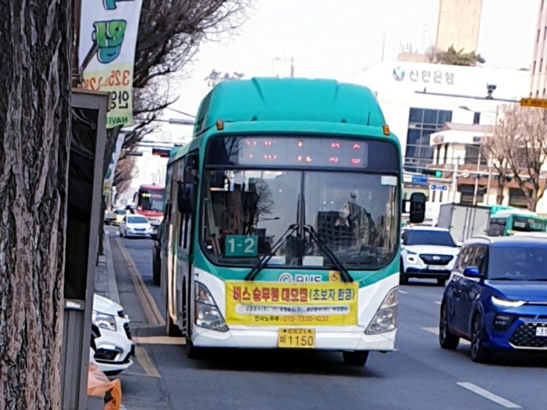 석수축산 이미지