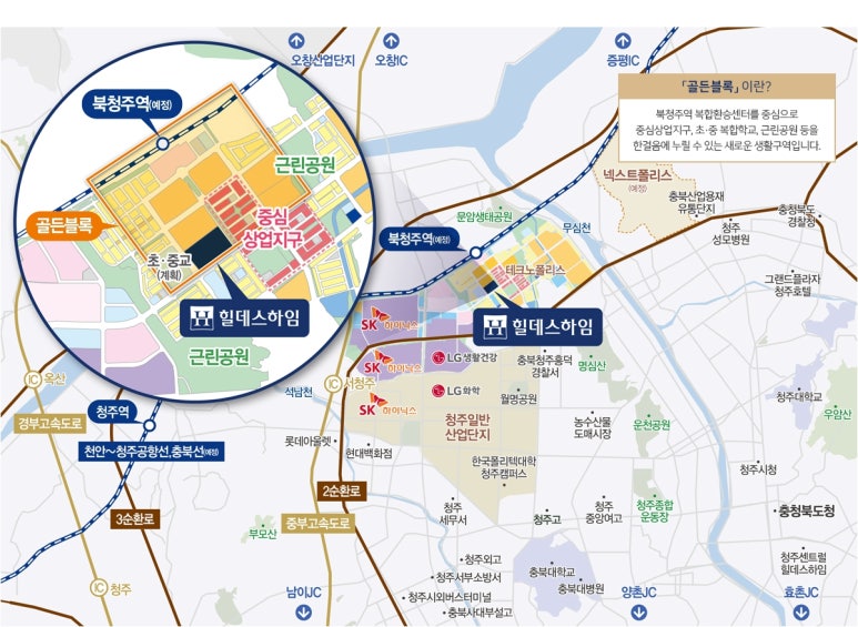 무심천유통 이미지