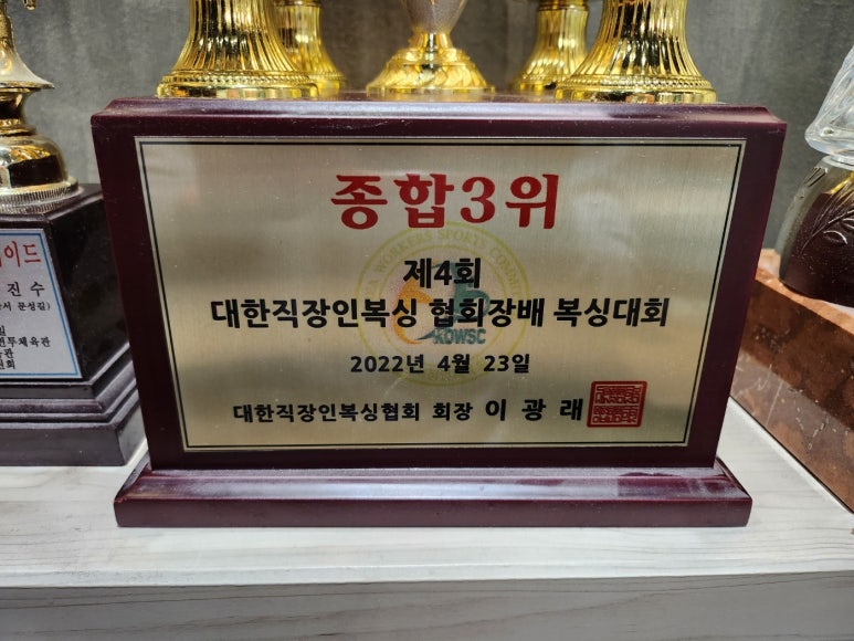 (주)성록 이미지