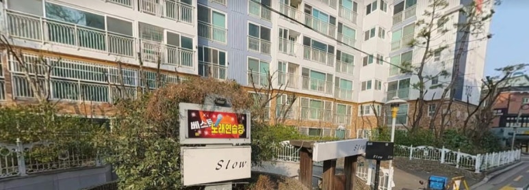 로얄노래연습장 이미지
